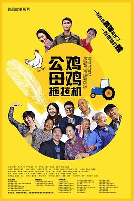 欧美日韩国产不卡在线观看